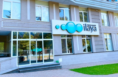 湖北乌克兰伊莱雅ilaya生殖中心